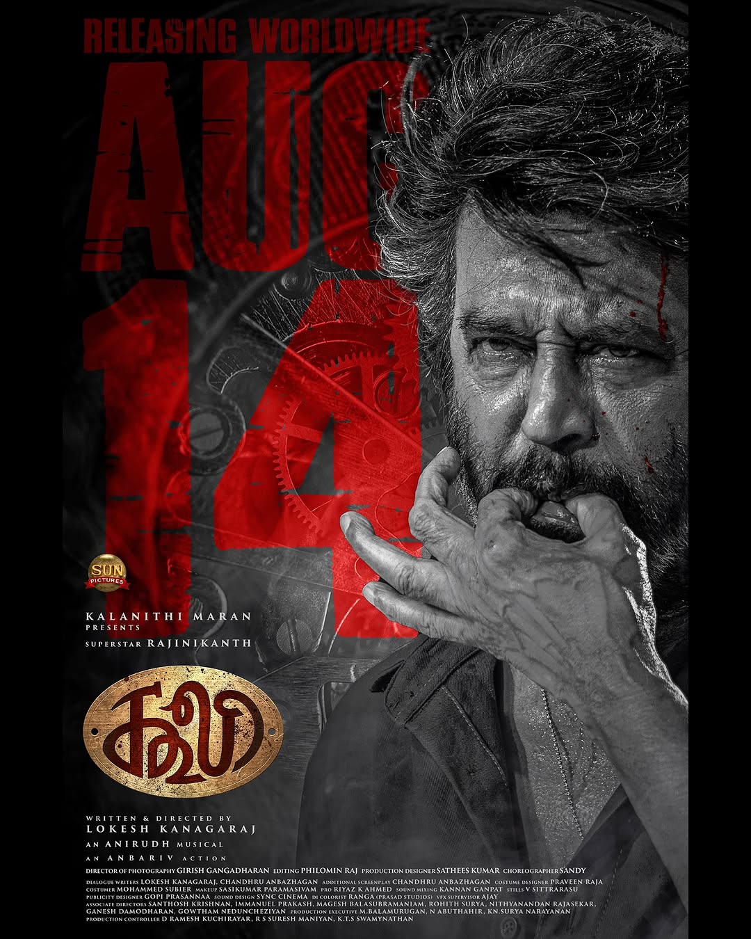 Mahendran