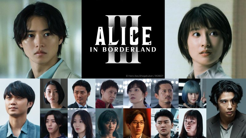 Alice in Borderland Season 3 Poster - Arisu fights to save Usagi