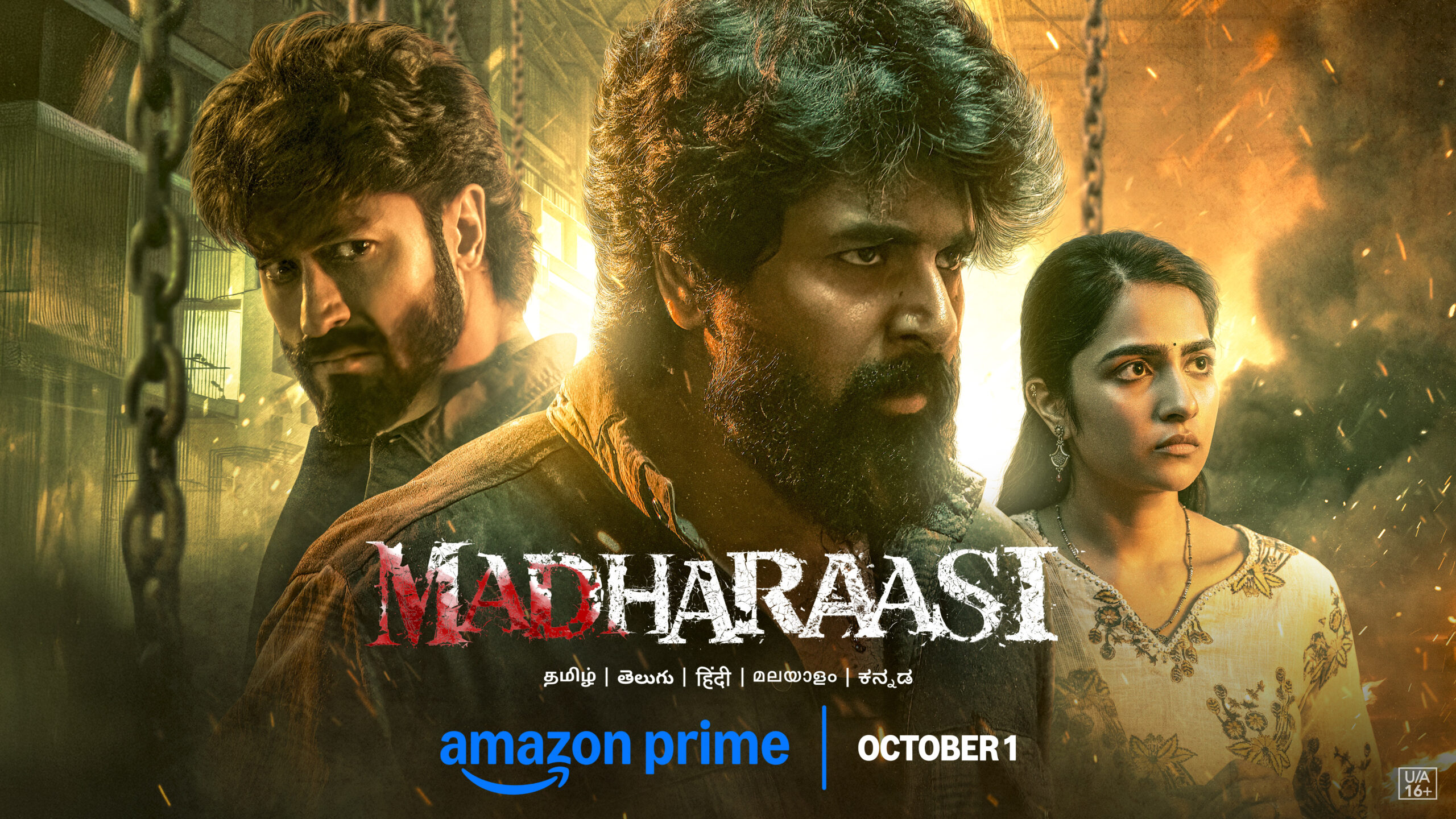 Madharaasi Movie Poster